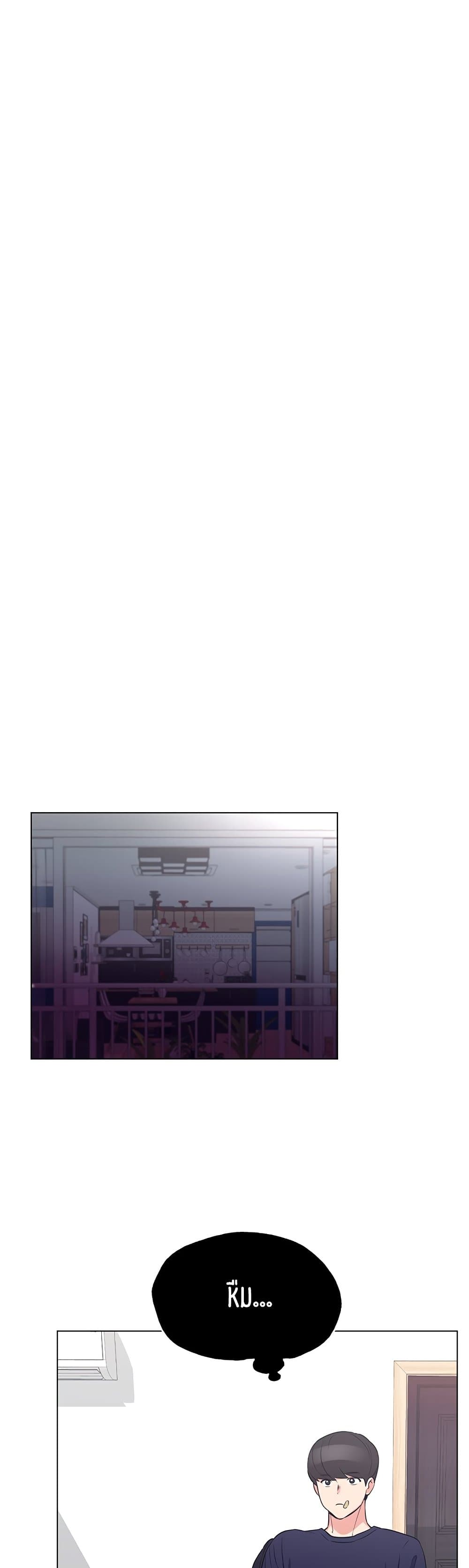 Repeater page 9