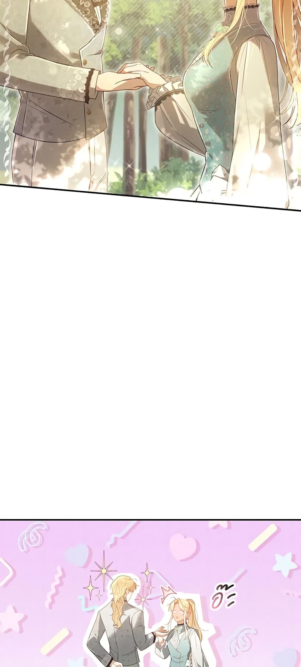 Requiem for the Queen page 38
