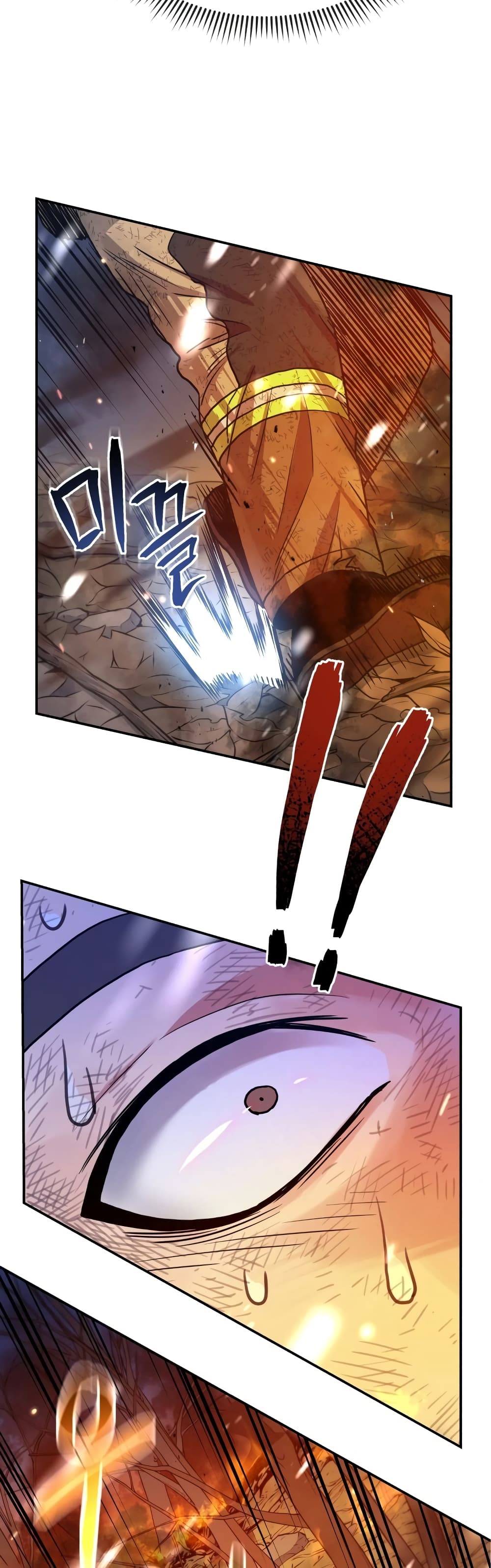 Rescue System page 45