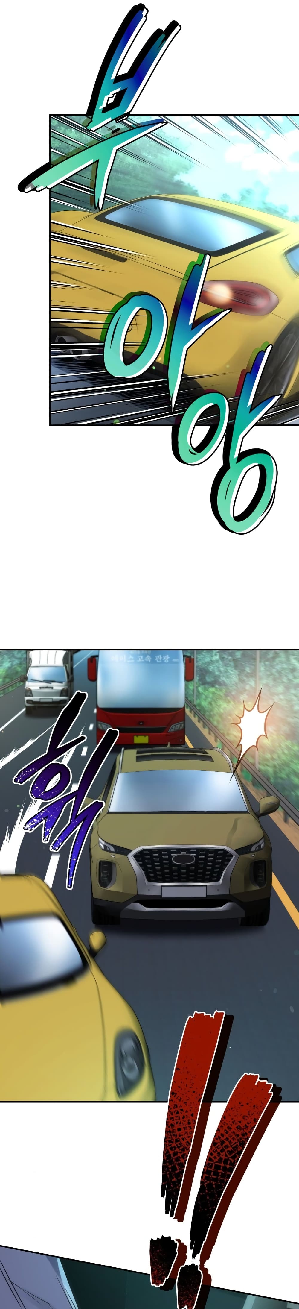 Rescue System page 30
