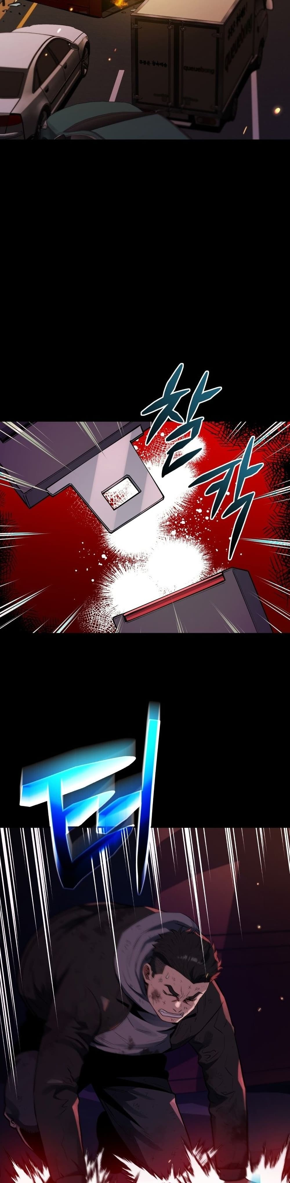 Rescue System page 10