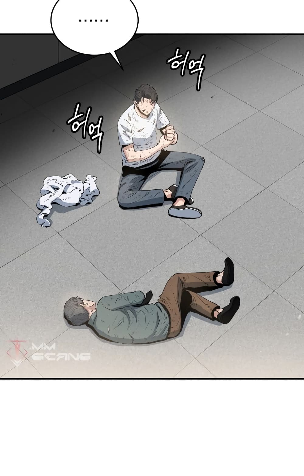 Rescue System page 80