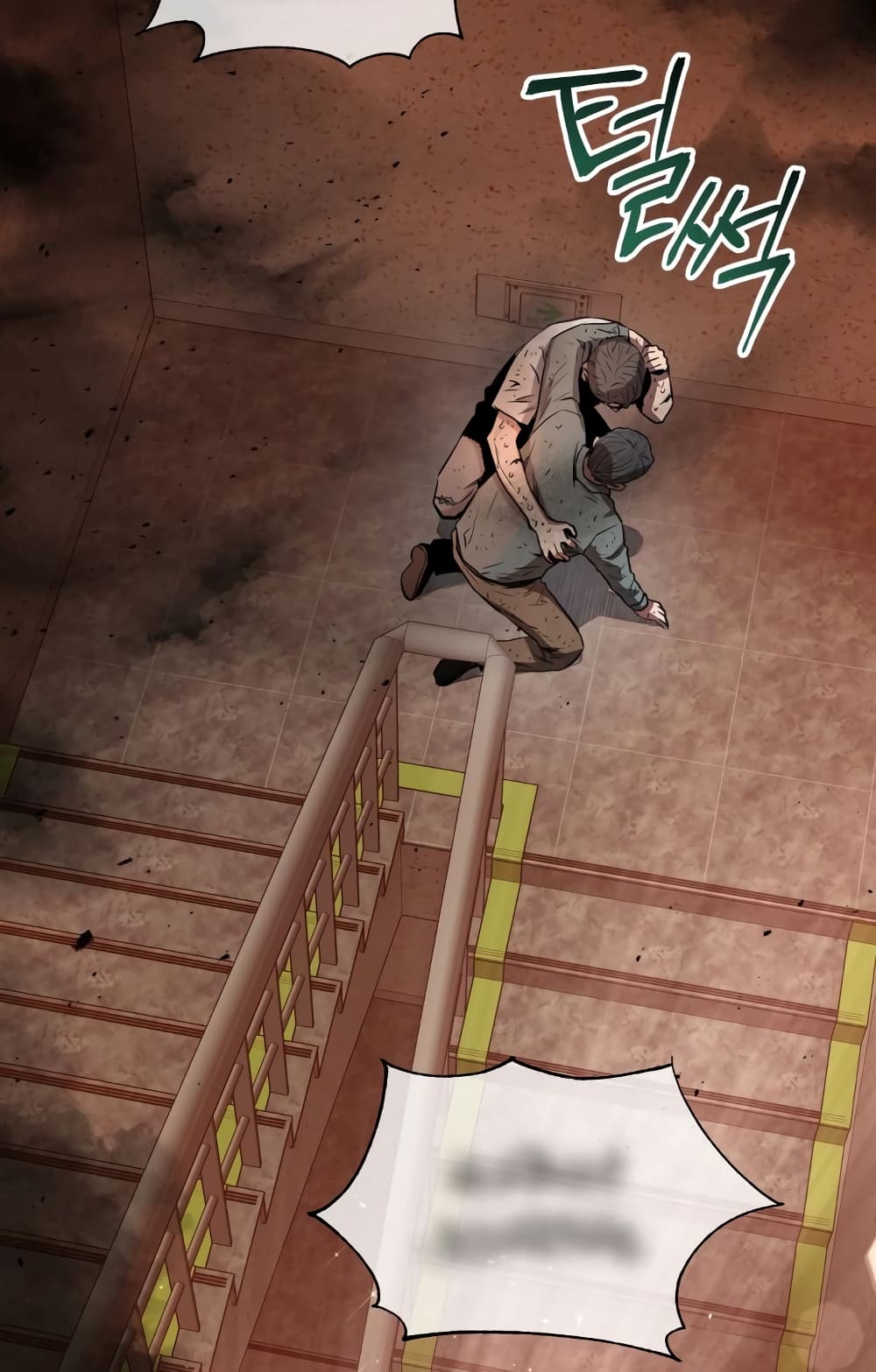 Rescue System page 93