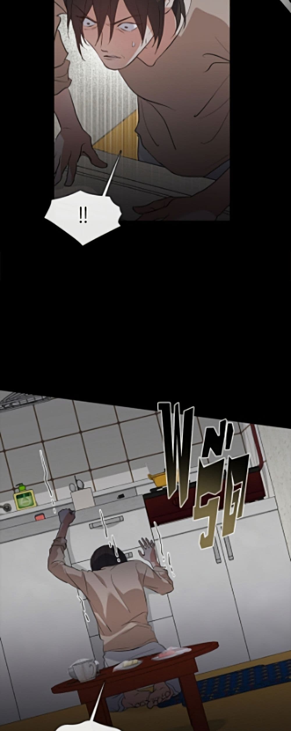 Restaurant in the After Life page 21