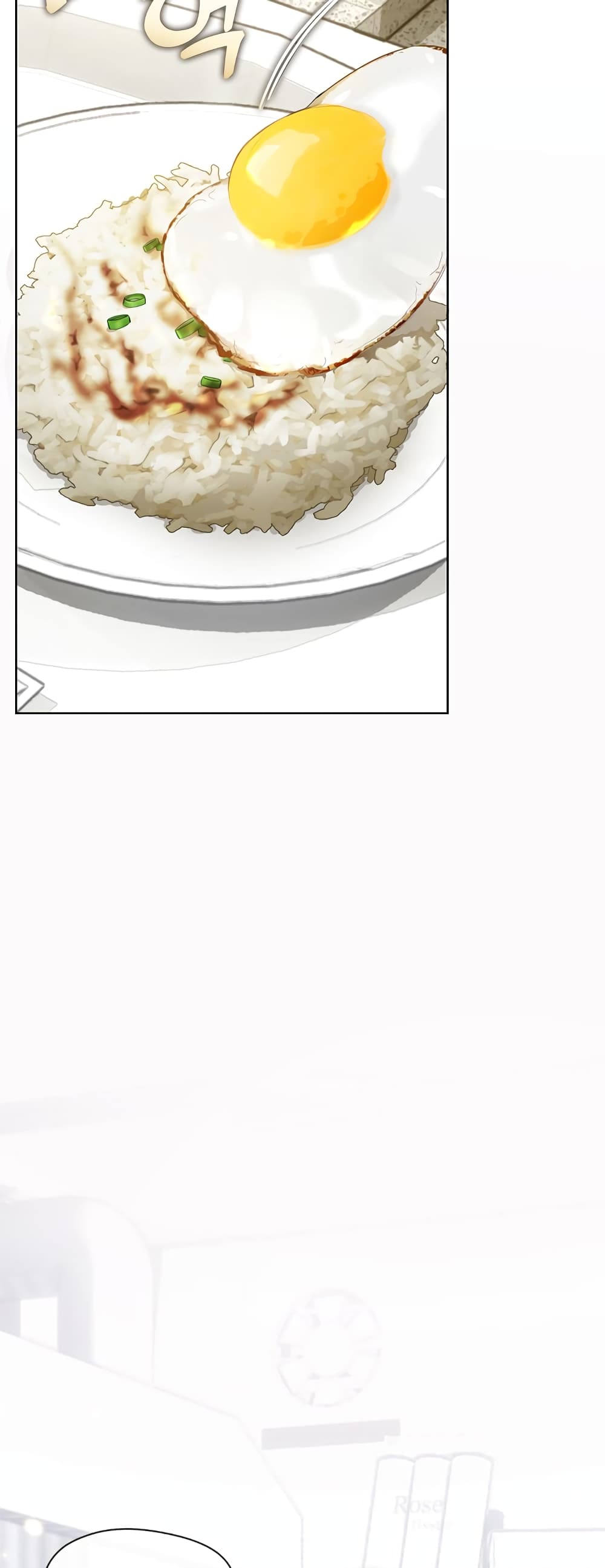 Restaurant in the After Life page 37