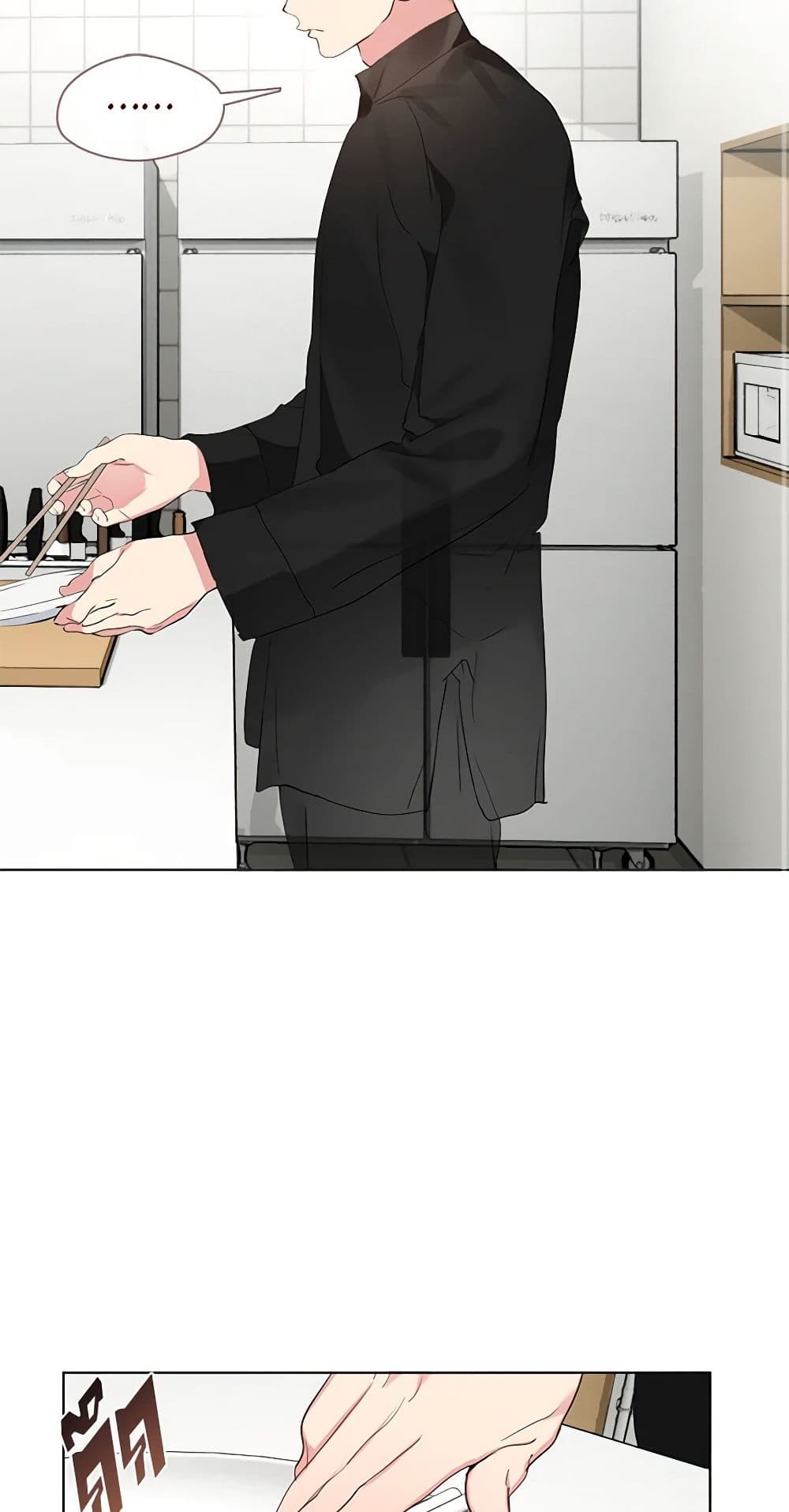 Restaurant in the After Life page 3