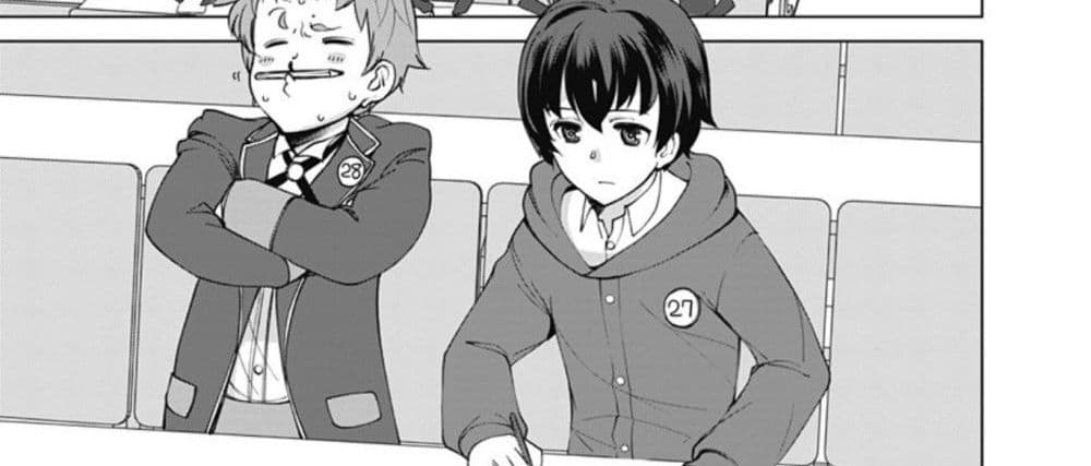 Rettou Me no Tensei Majutsushi Shiitage Rareta Moto Yuusha wa Mirai no Sekai o Yoyuu de Ikinuku page 3