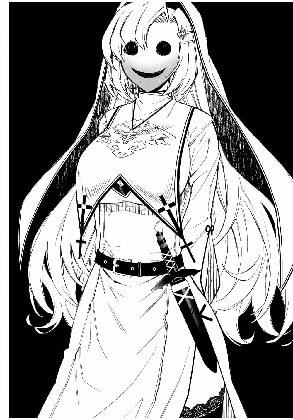 Rettoujin no Maken Tsukai page 14