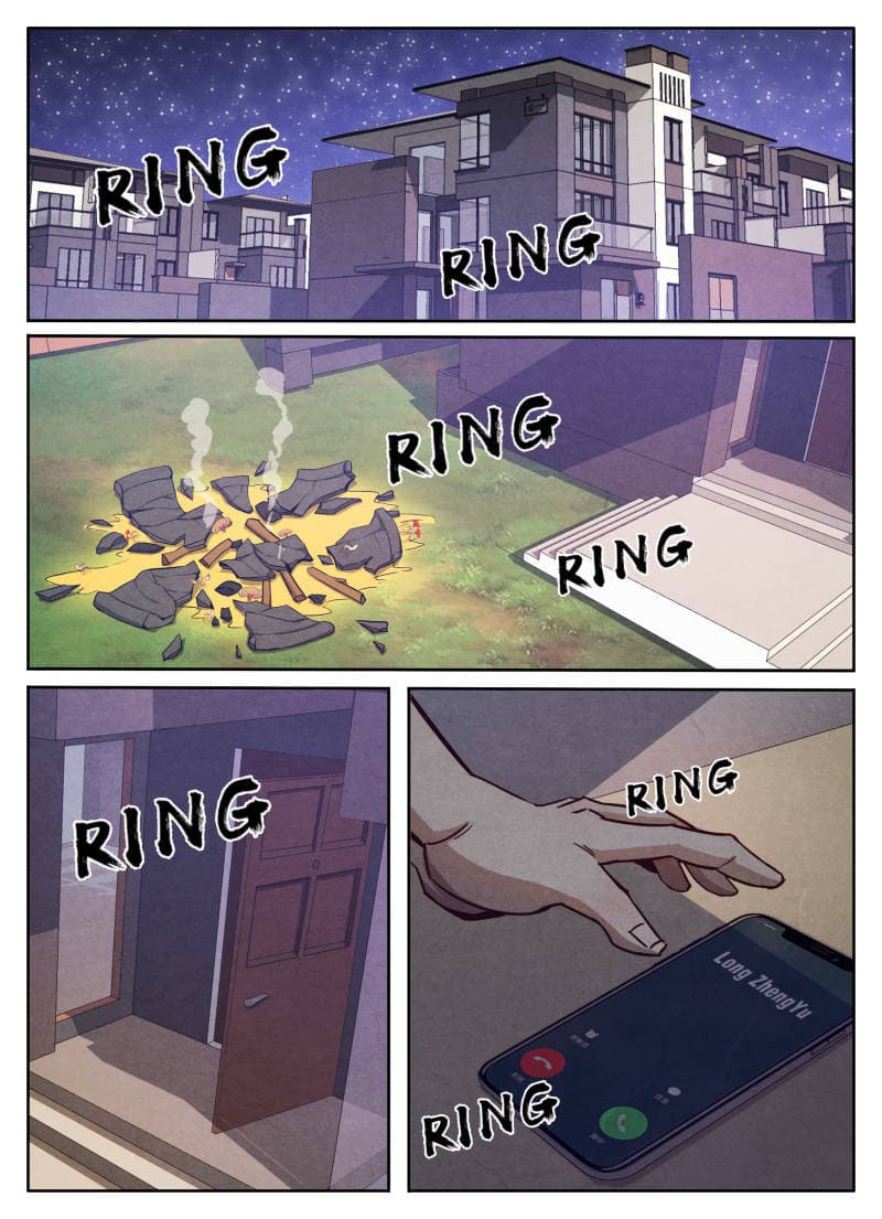 Return From the World of Immortals page 15