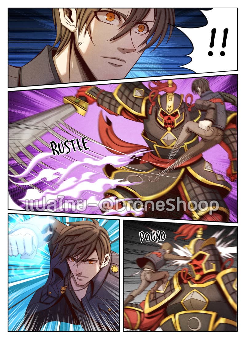 Return From the World of Immortals page 4