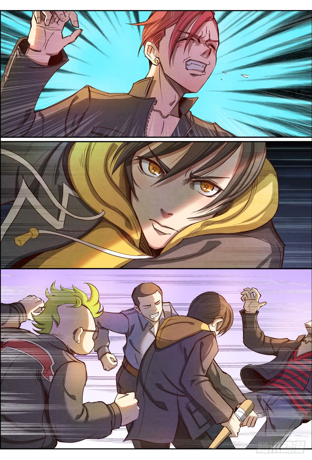 Return From the World of Immortals page 7