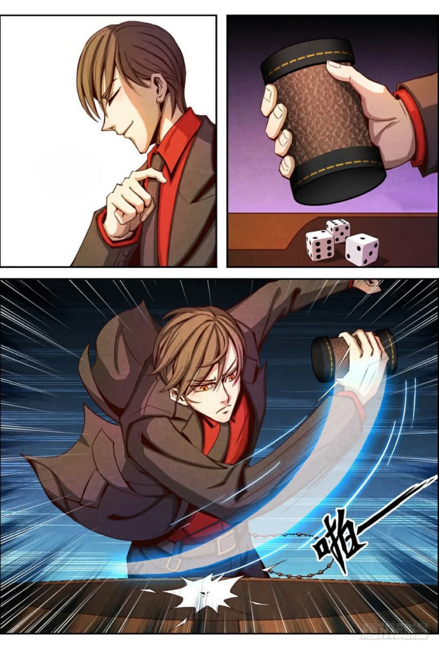 Return From the World of Immortals page 12