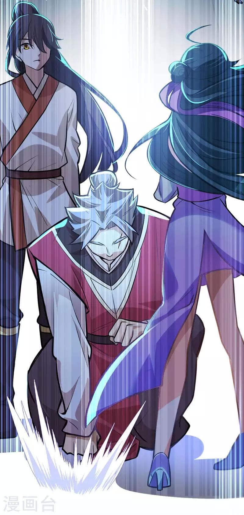 Return of Divine Emperor page 9