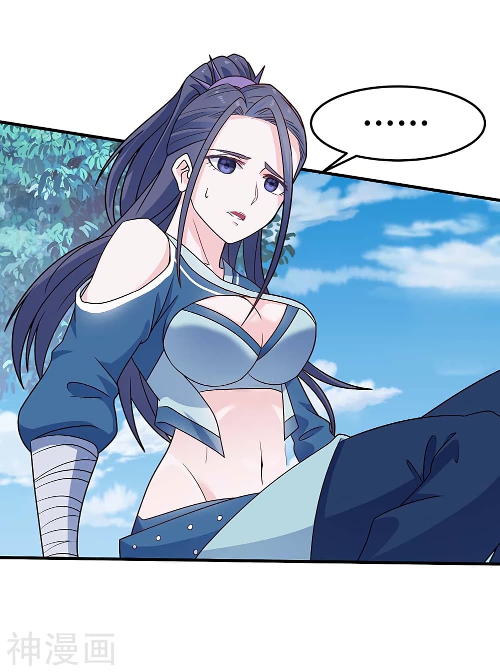 Return of Divine Emperor page 10