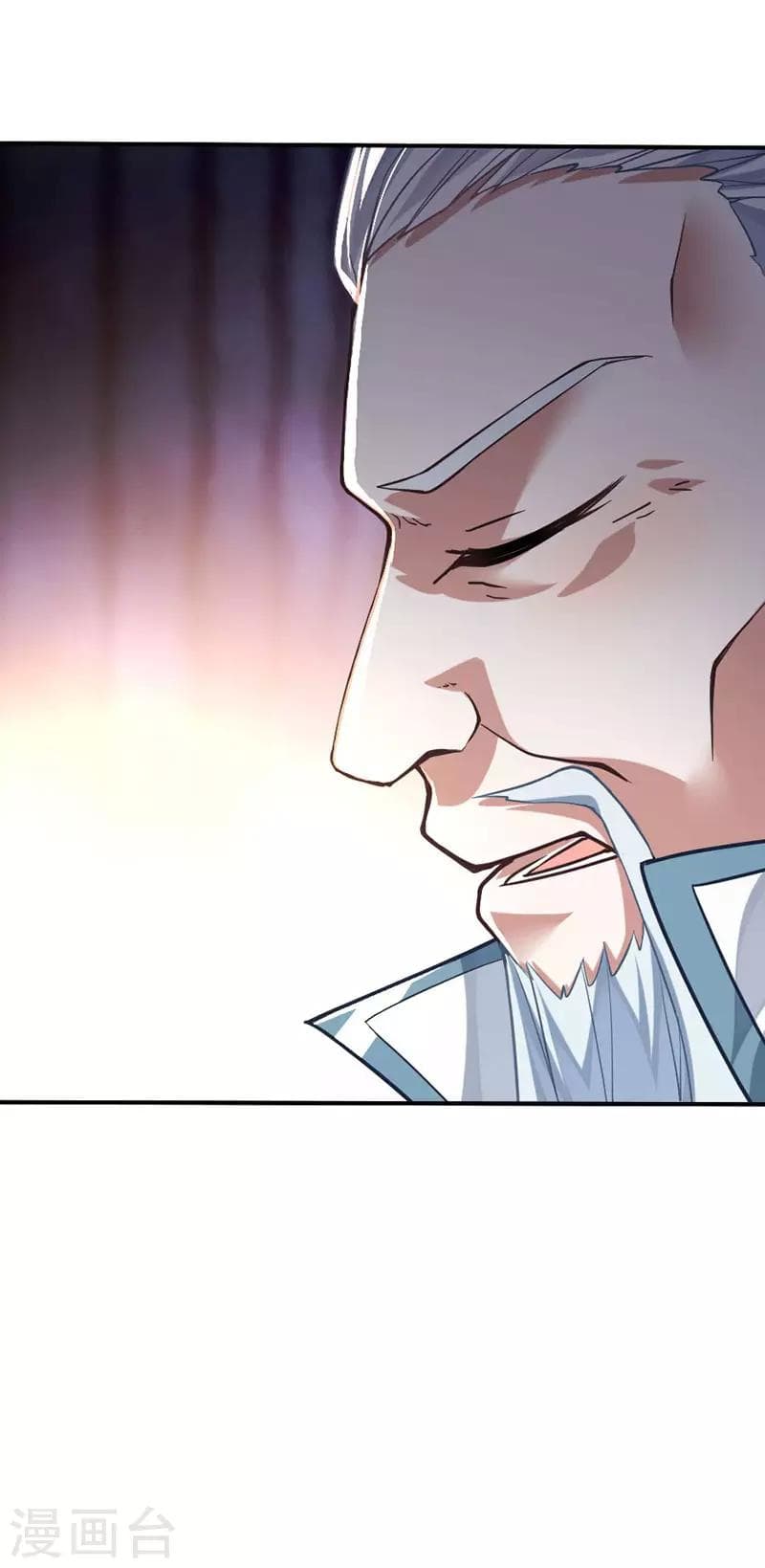 Return of Divine Emperor page 2