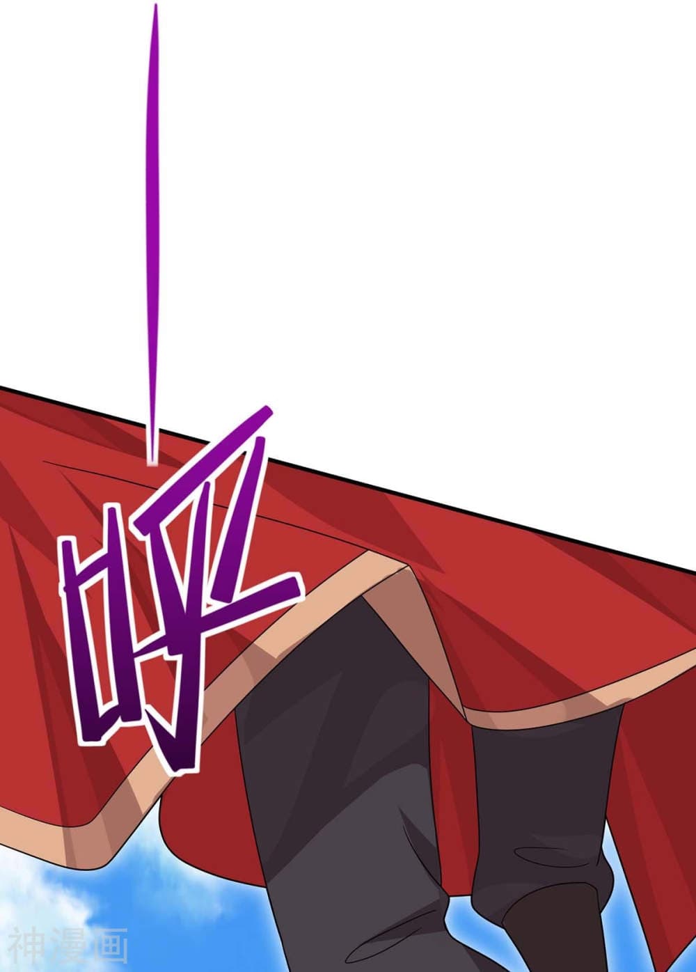 Return of Divine Emperor page 10