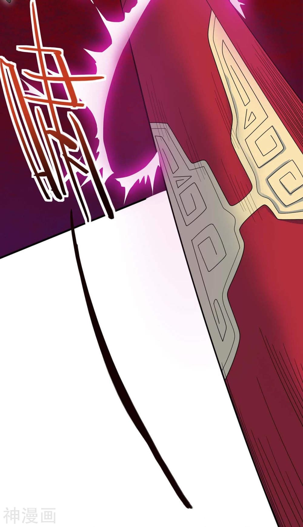 Return of Divine Emperor page 10