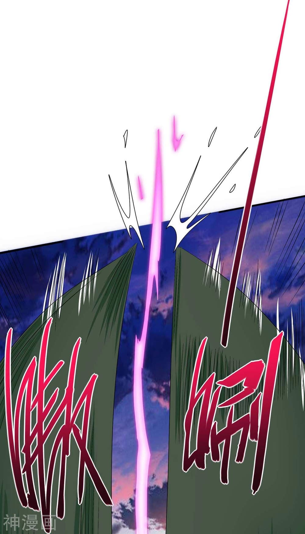 Return of Divine Emperor page 4