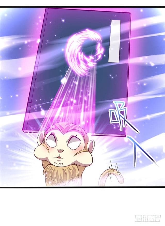 Return of Divine Emperor page 10