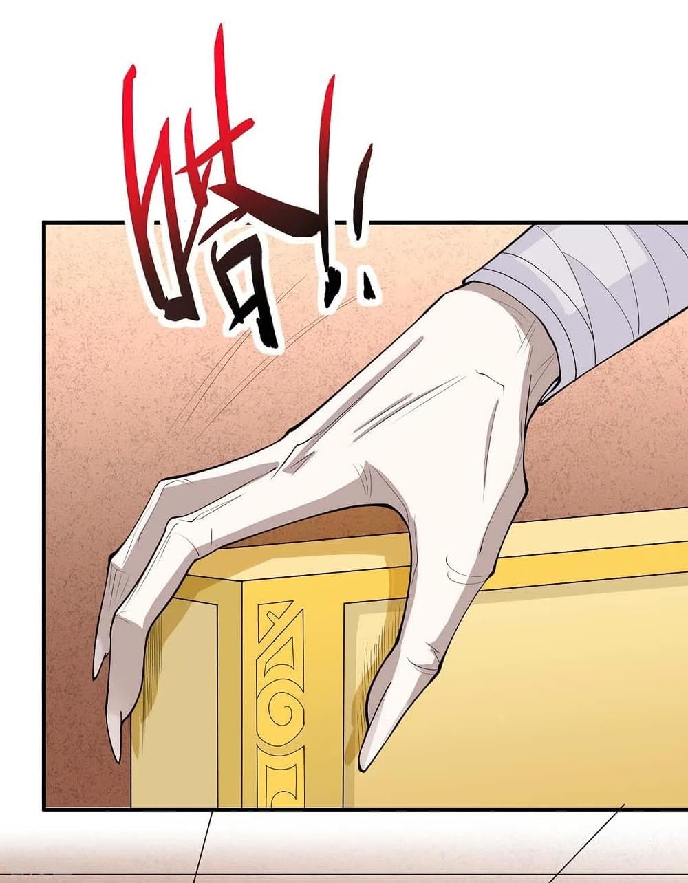 Return of Divine Emperor page 7