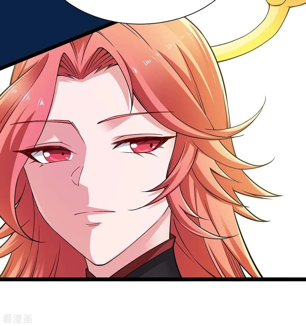 Return of Divine Emperor page 4