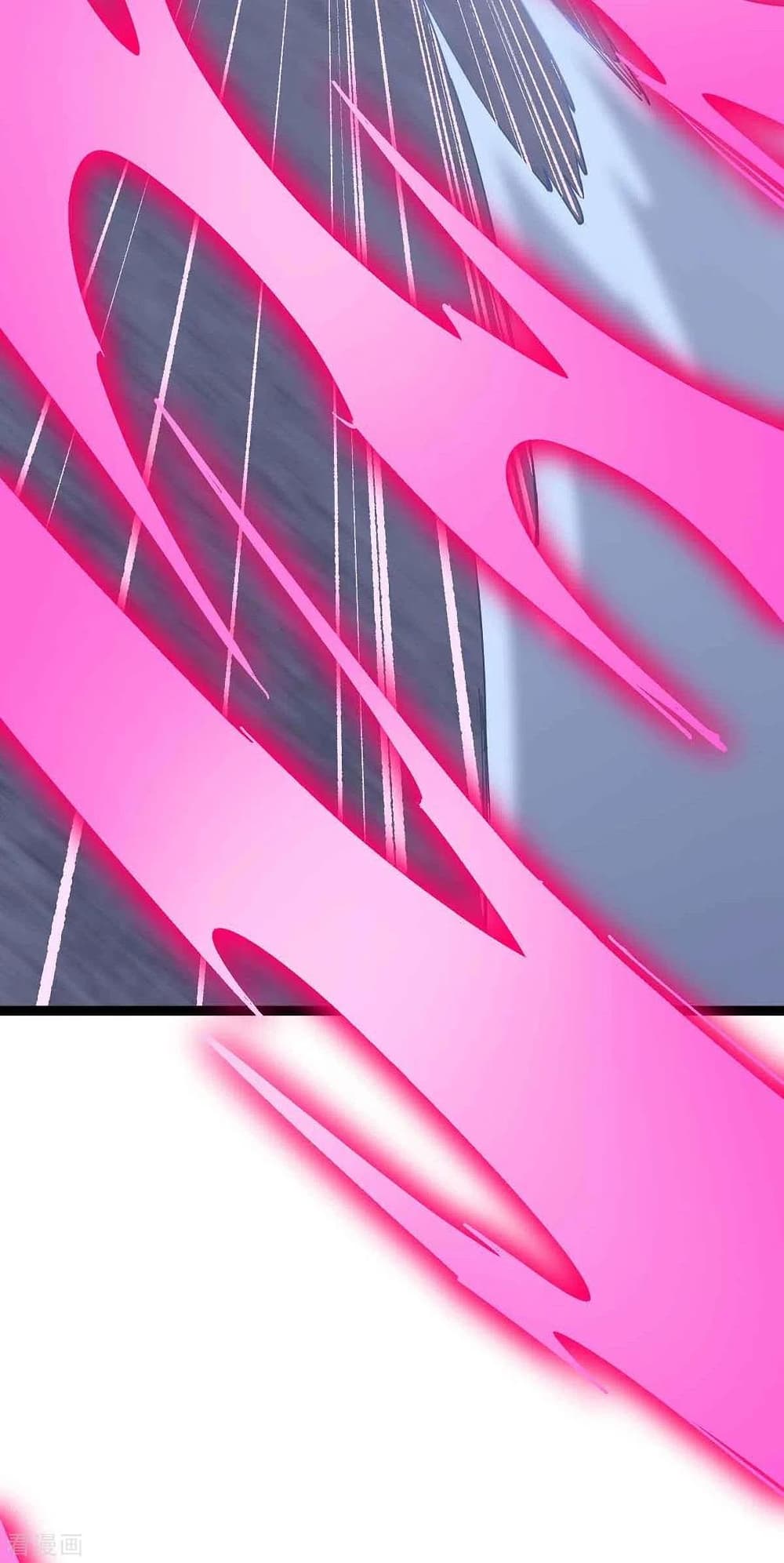 Return of Divine Emperor page 7