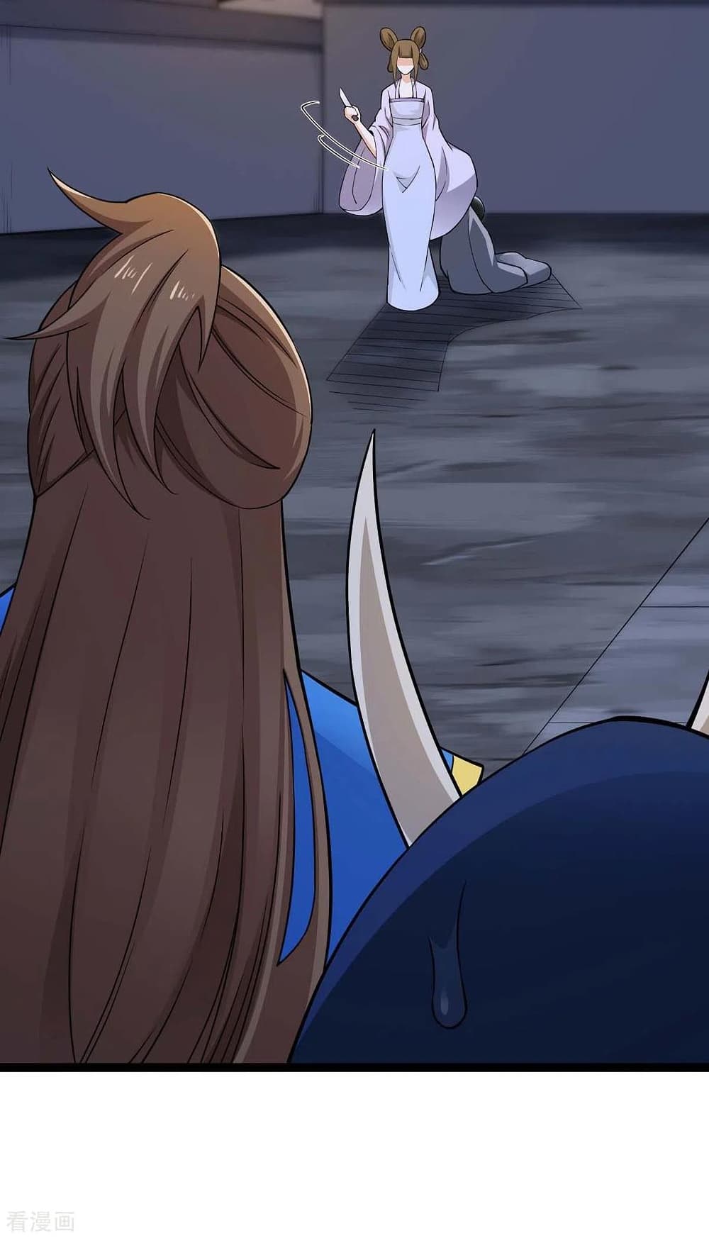 Return of Divine Emperor page 5