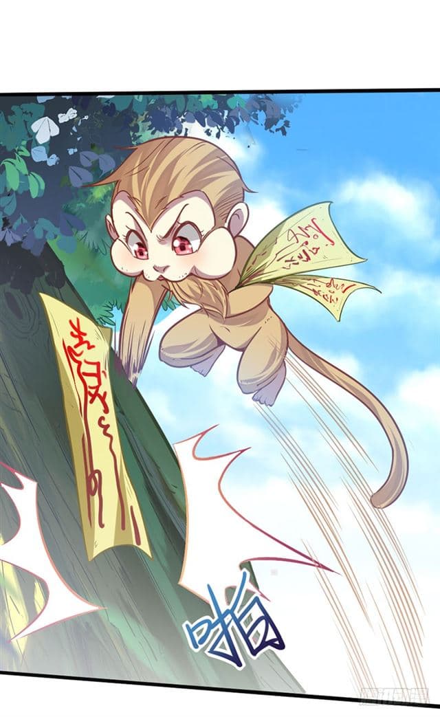 Return of Divine Emperor page 9