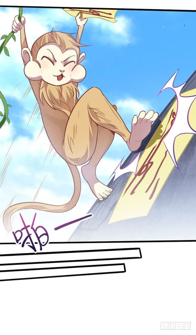 Return of Divine Emperor page 10