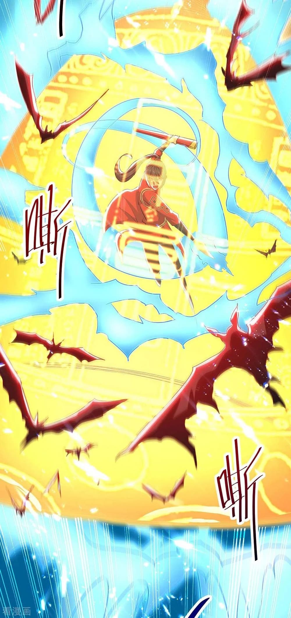 Return of Divine Emperor page 4