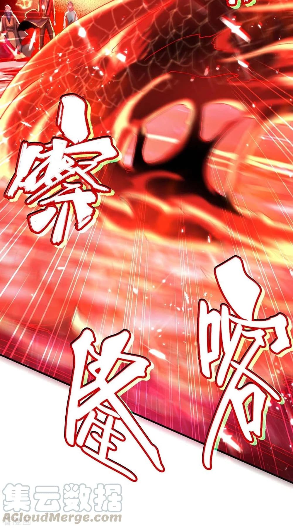 Return of Divine Emperor page 5