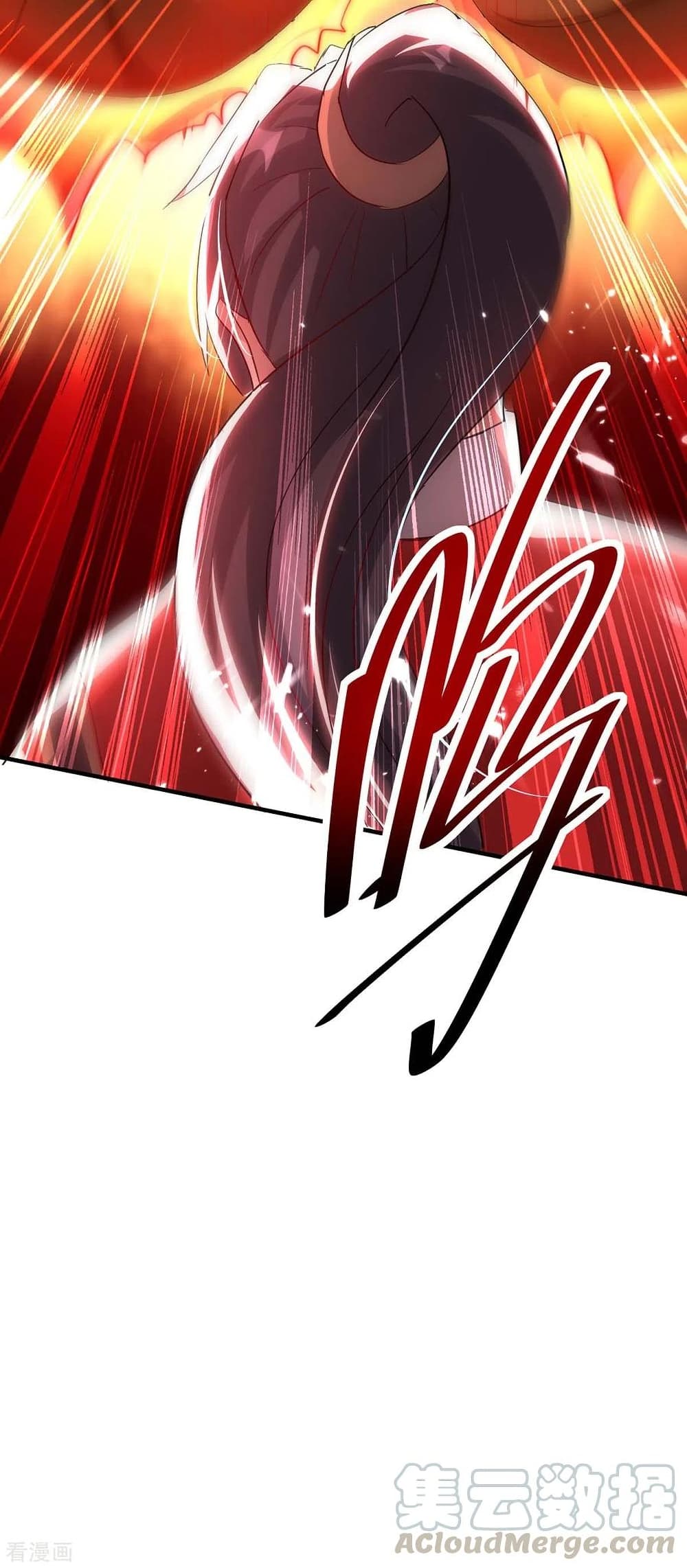 Return of Divine Emperor page 6