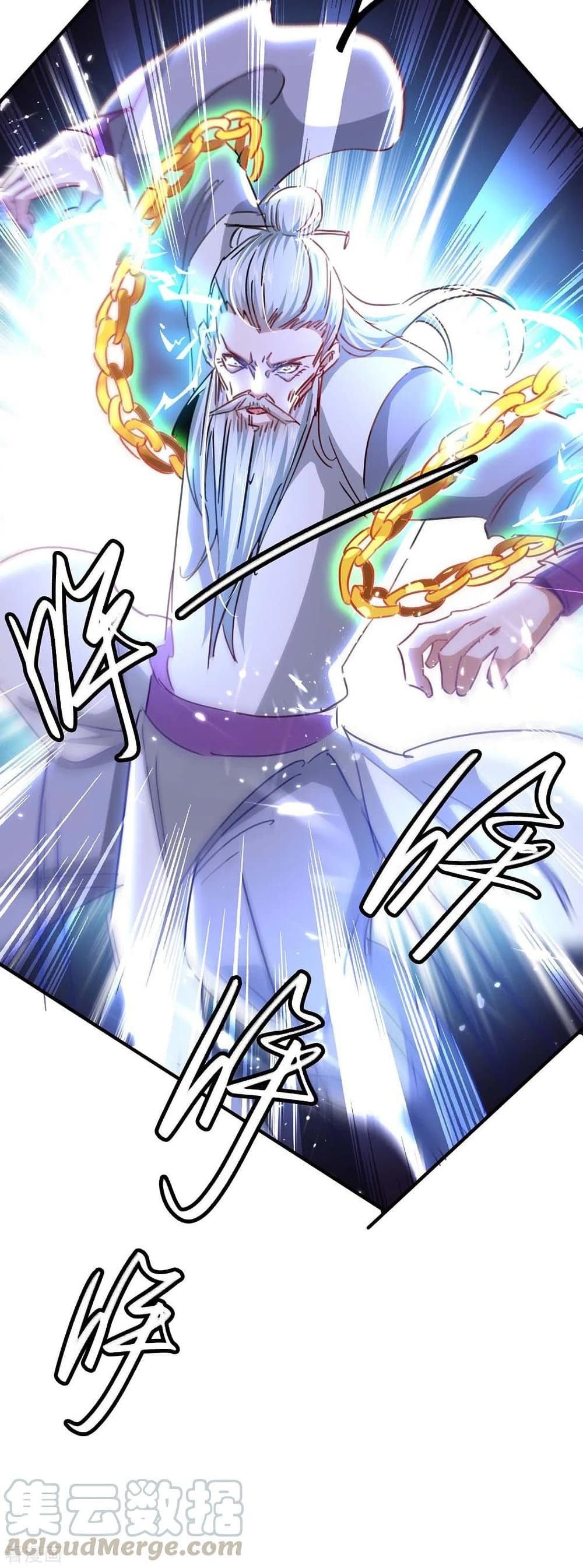 Return of Divine Emperor page 6