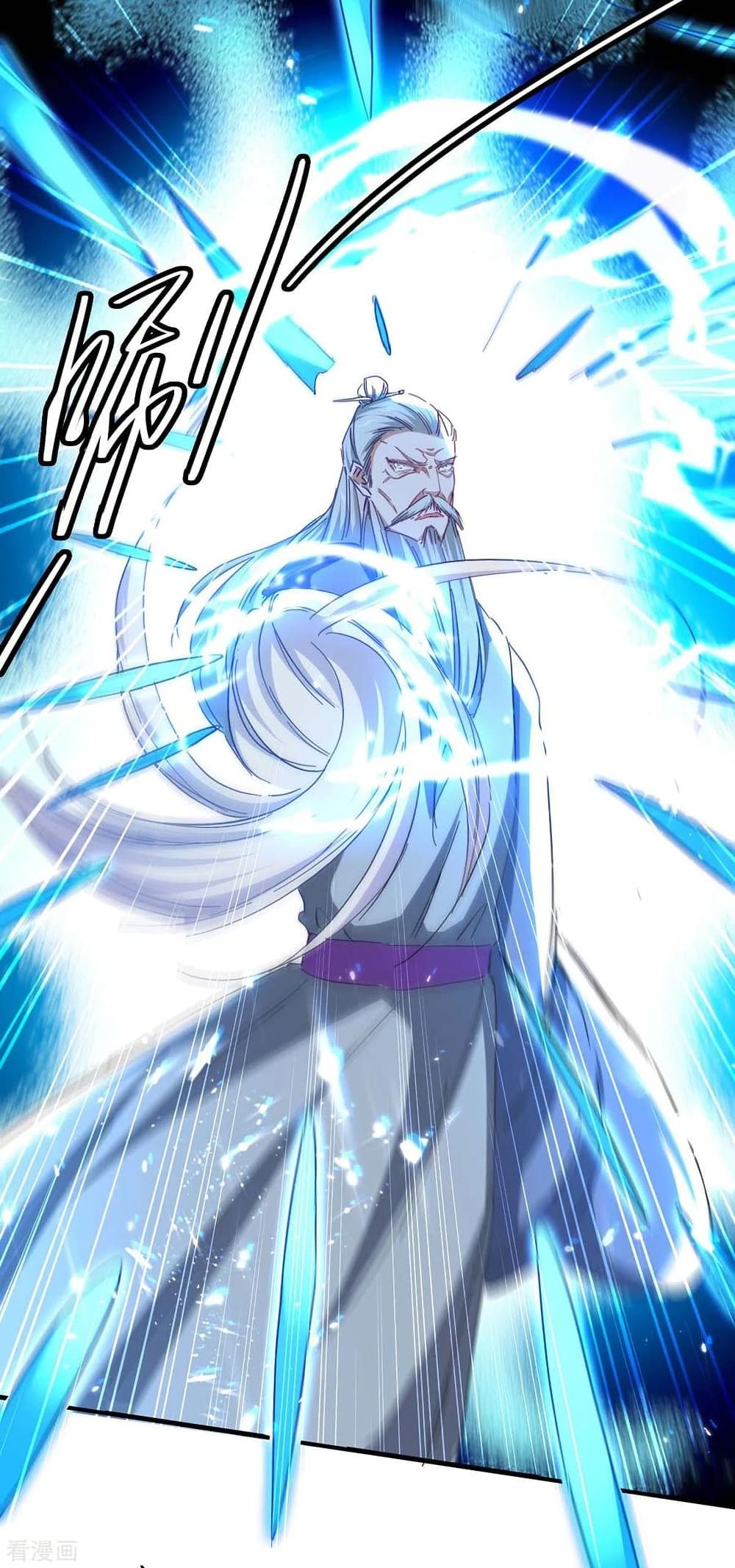 Return of Divine Emperor page 3