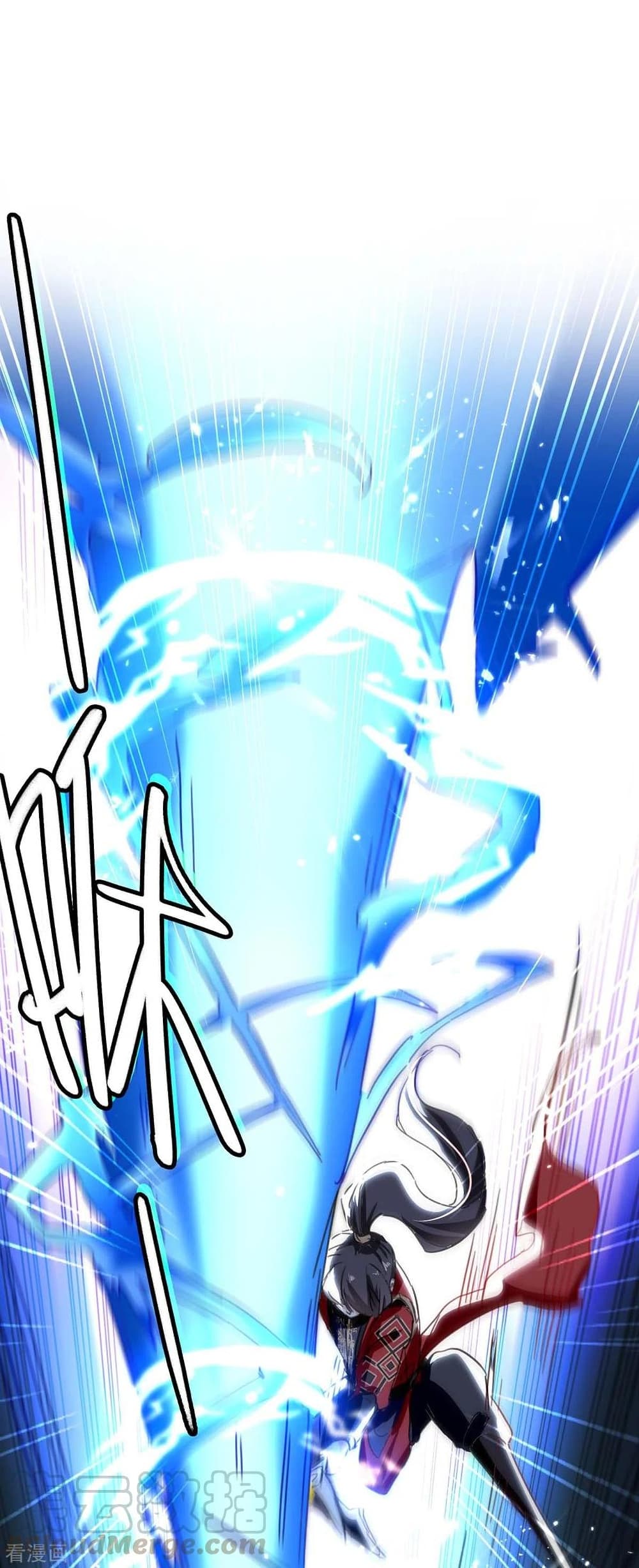 Return of Divine Emperor page 2