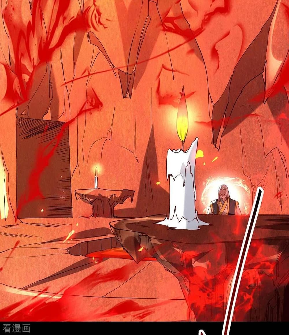 Return of Divine Emperor page 3