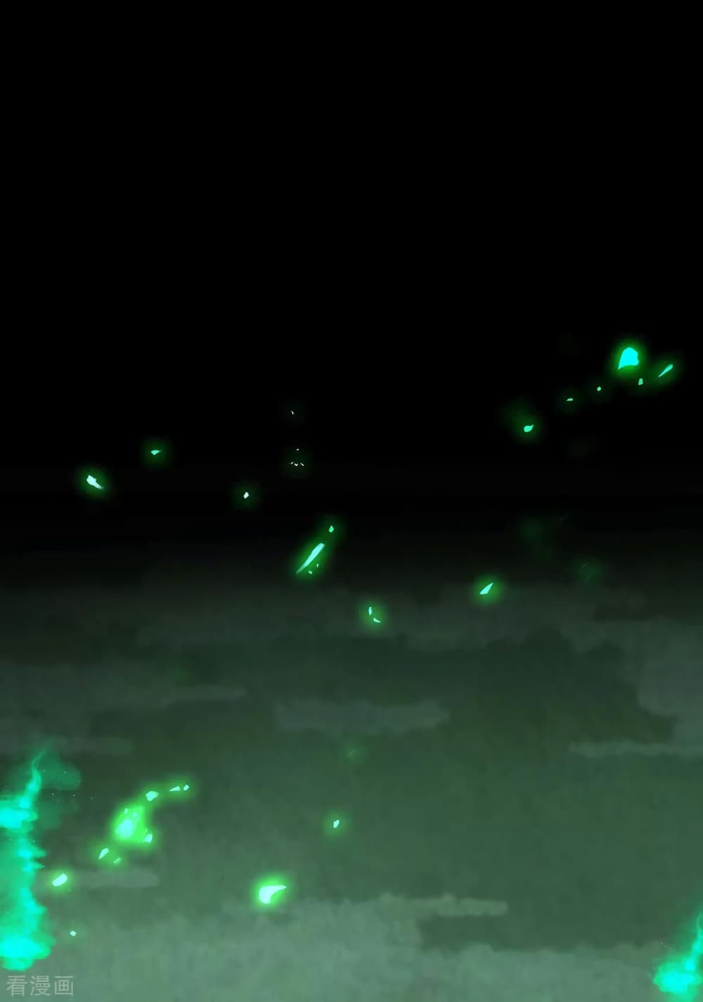 Return of Divine Emperor page 9