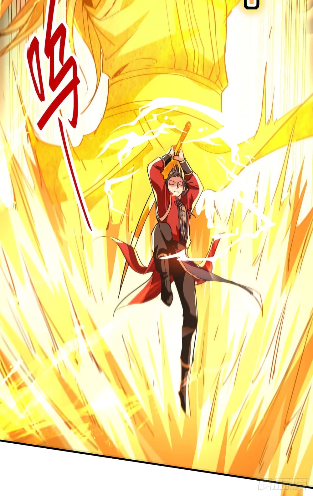 Return of Divine Emperor page 7
