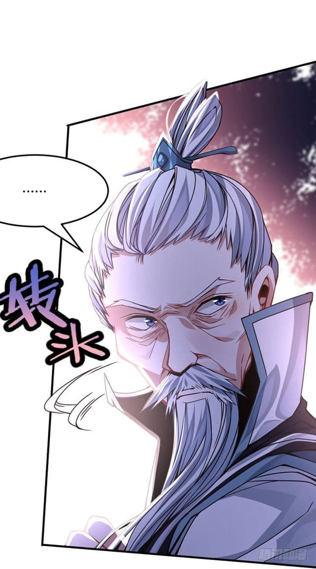 Return of Divine Emperor page 8