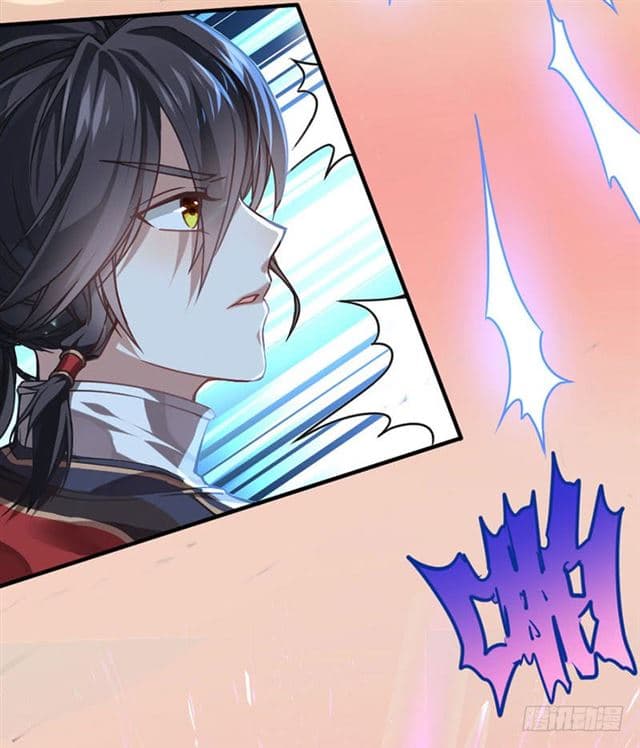 Return of Divine Emperor page 17