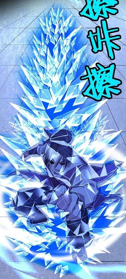Return of Divine Emperor page 13