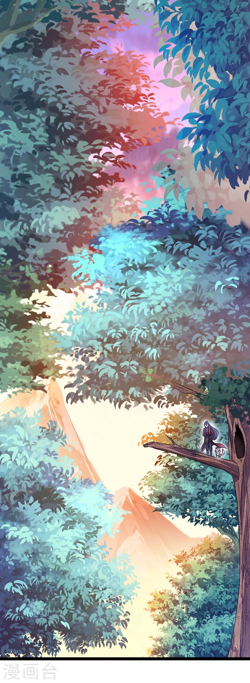 Return of Divine Emperor page 3