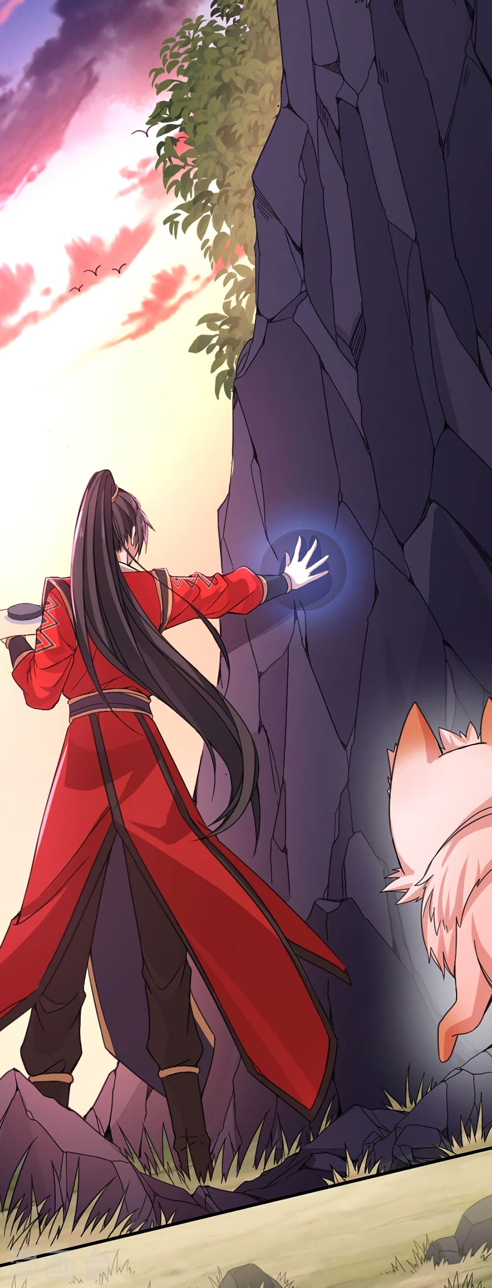 Return of Divine Emperor page 19