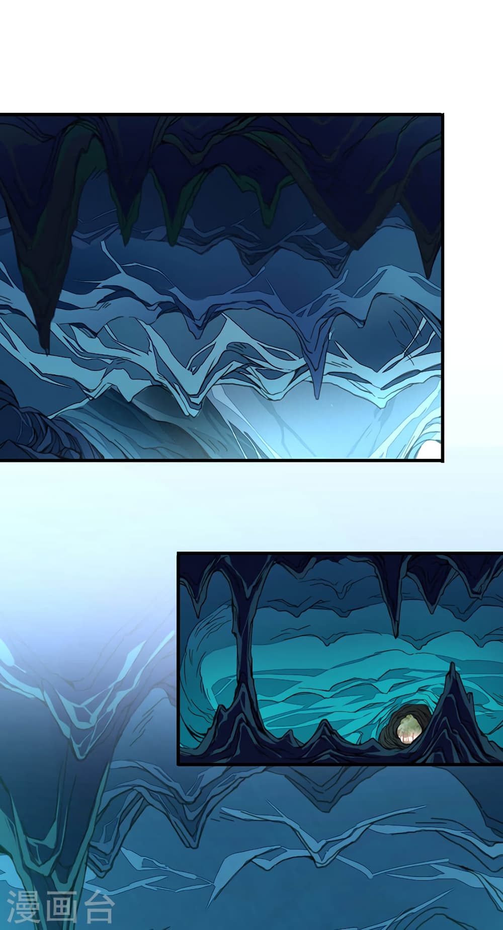 Return of Divine Emperor page 25