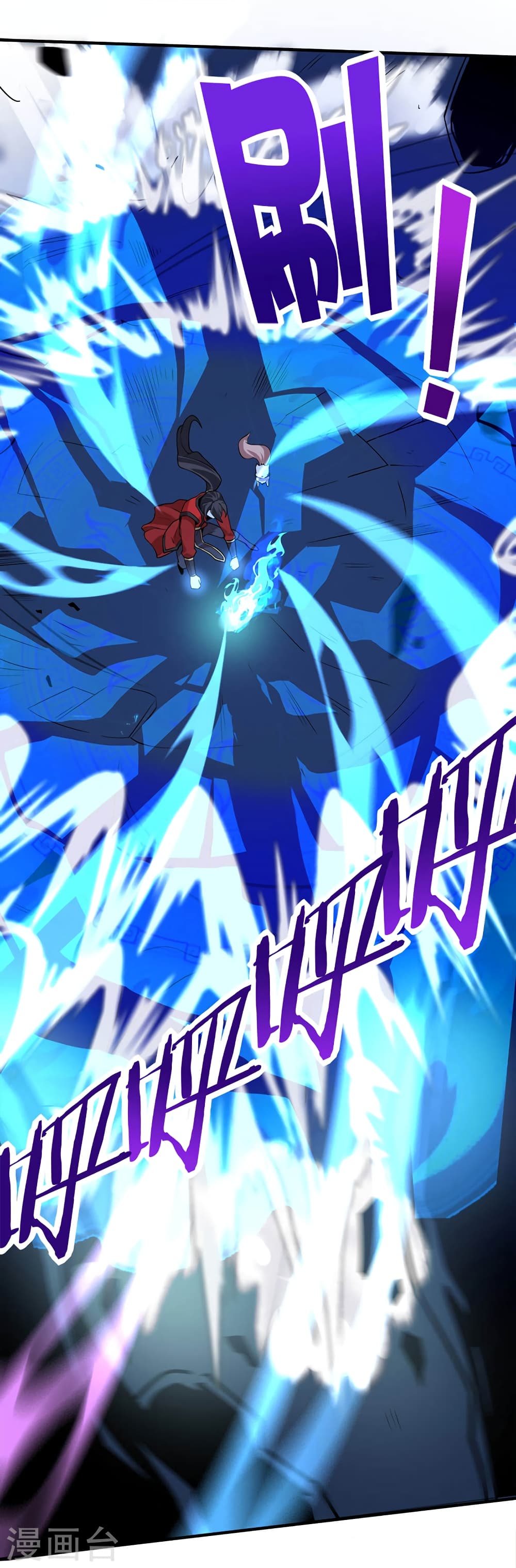 Return of Divine Emperor page 8