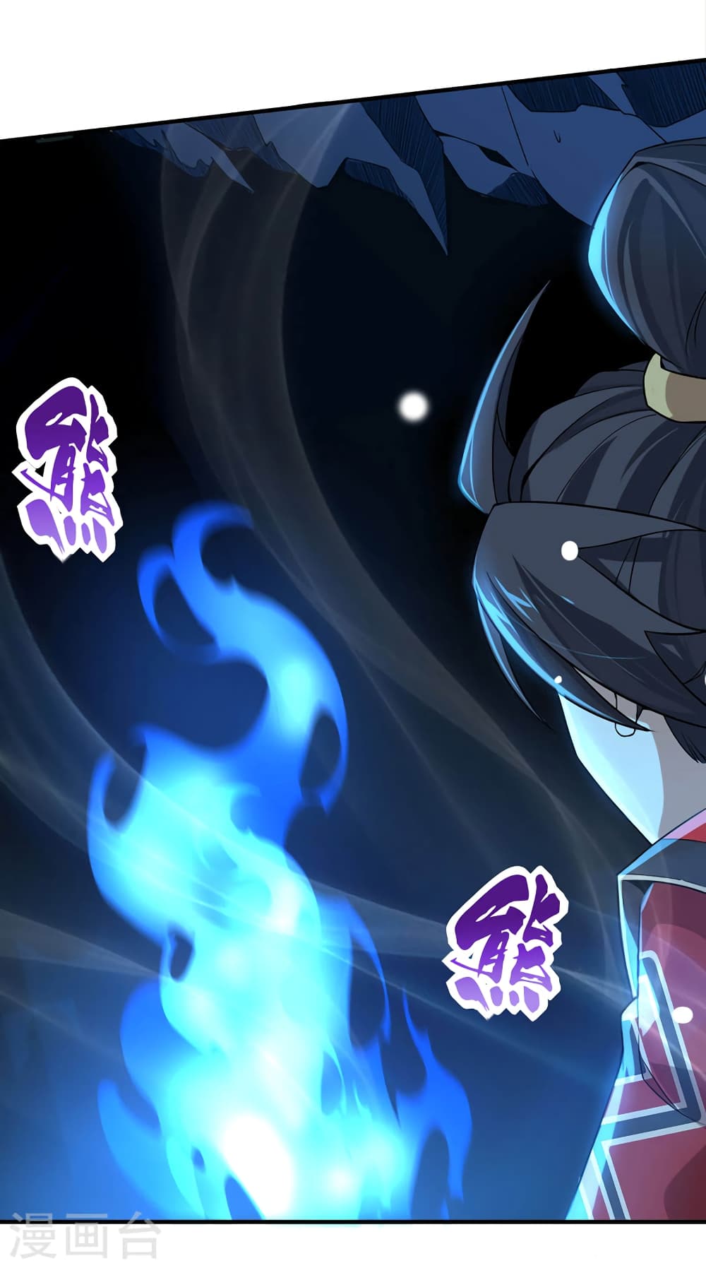Return of Divine Emperor page 9