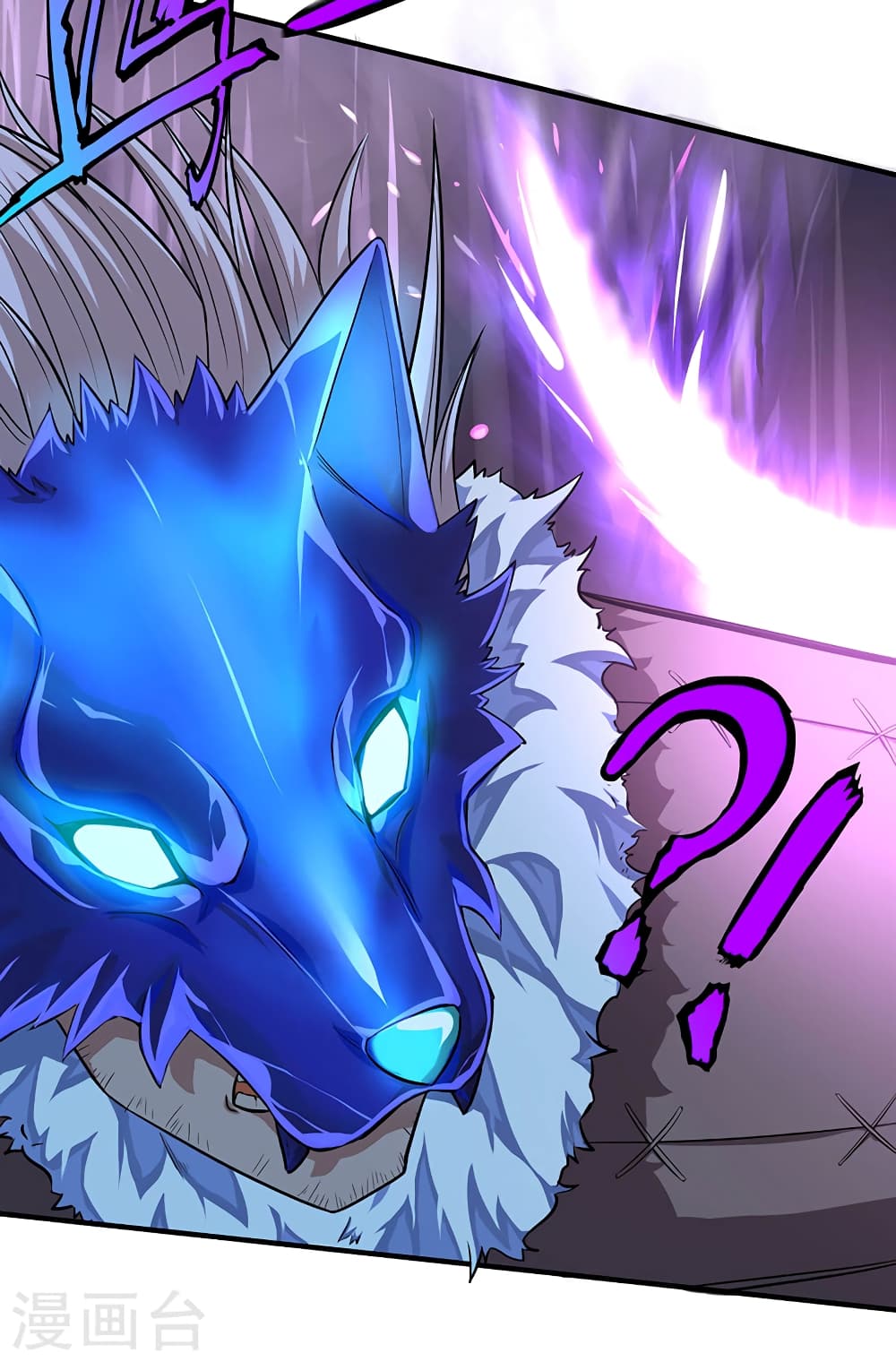 Return of Divine Emperor page 26