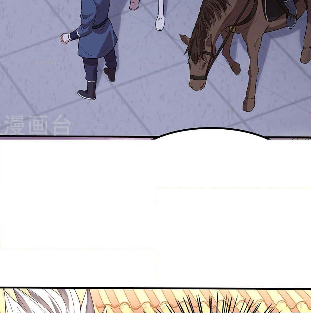 Return of Divine Emperor page 18