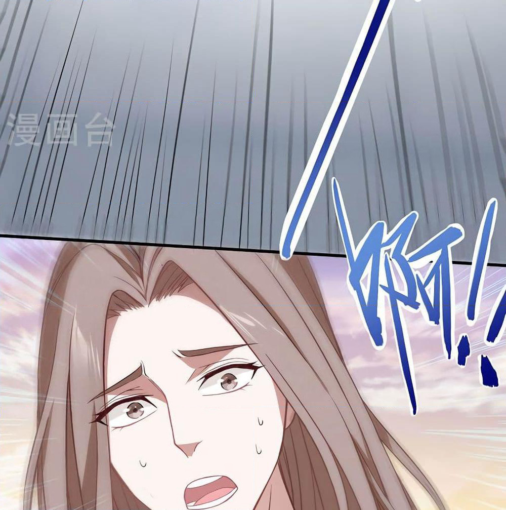 Return of Divine Emperor page 29
