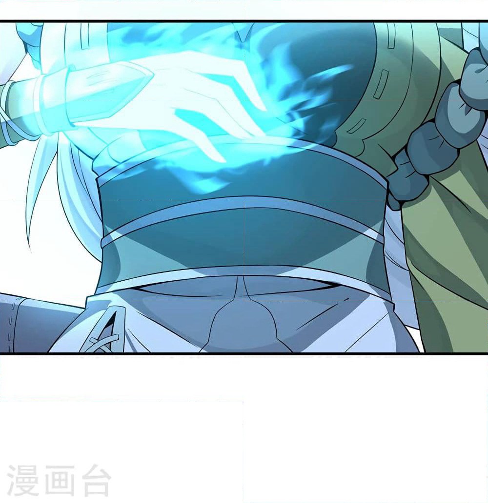 Return of Divine Emperor page 6